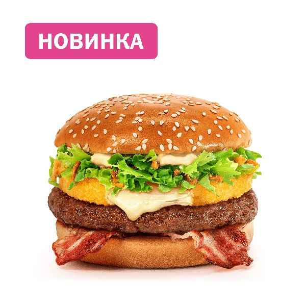 Домашние булочки для гамбургеров как в Макдональдсе рецепт фото пошагово и видео
