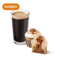 Комбо с Капкейком Солёная карамель за 281 руб