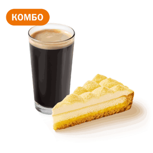 Комбо с Лимонным тартом во «Вкусно - и точка»