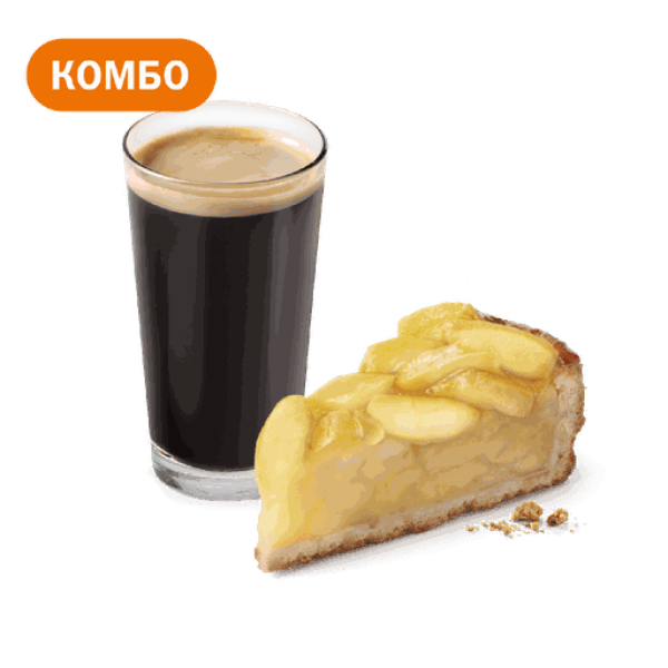 Комбо с Премиальным Яблочным пирогом во «Вкусно - и точка»