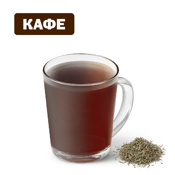 Черный чай с чабрецом во «Вкусно - и точка»