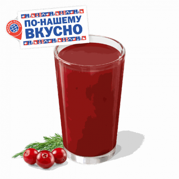 Пунш Брусника-можжевельник во «Вкусно - и точка»