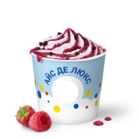 Айс Де Люкс Малина за 151 руб