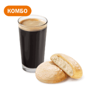 Комбо с Творожником за 167 руб