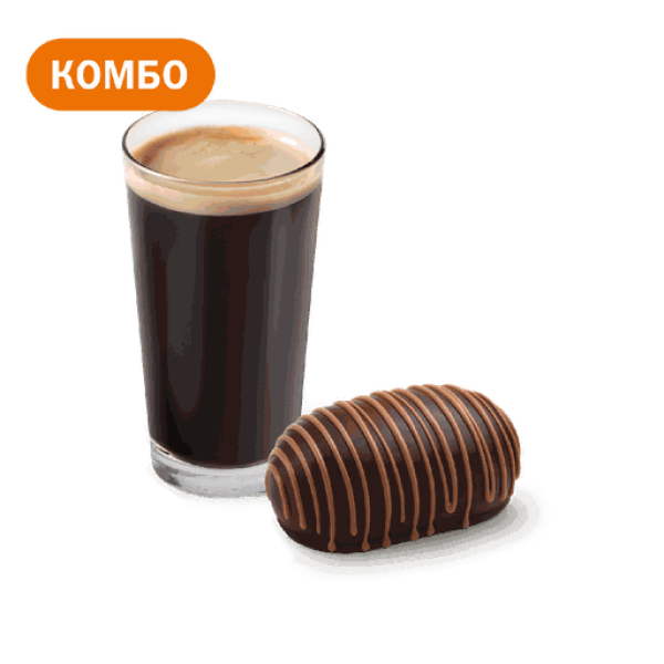 Комбо с Пирожным Картошка во «Вкусно - и точка»