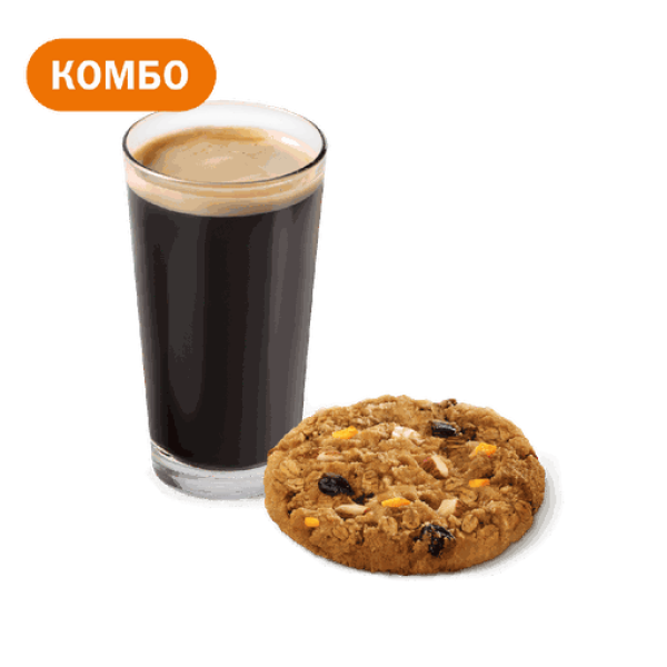 Комбо с Печеньем Апельсин-миндаль во «Вкусно - и точка»