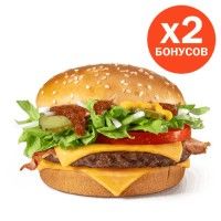 Гранд Де Люкс Томатный релиш за 305 руб