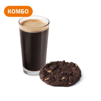 Комбо с Шоколадным печеньем за 182 руб