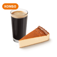 Комбо с Чизкейком Сан-Себастьян за 281 руб