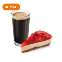 Комбо с Клубничным чизкейком за 281 руб