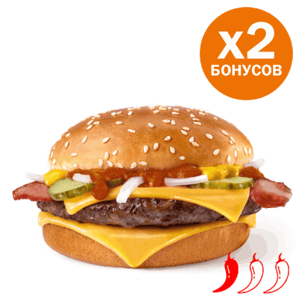 Гранд Чипотл во «Вкусно - и точка»