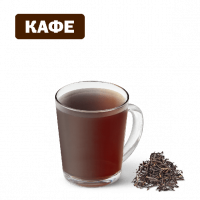 Чай Кенийский за 99 руб