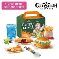 Большой Супер Бокс Genshin Impact за 455 руб