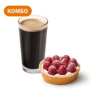 Комбо с малиновой тарталеткой за 300 руб