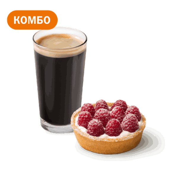 Комбо с малиновой тарталеткой во «Вкусно - и точка»