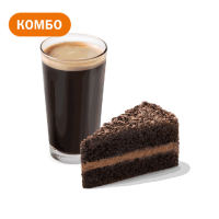 Комбо с Шоколадным тортом за 281 руб