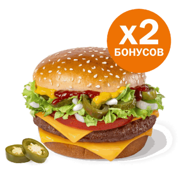 Гранд Де Люкс Халапеньо во «Вкусно - и точка»