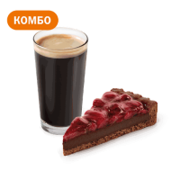 Комбо с Шоколадным тартом с вишней за 281 руб