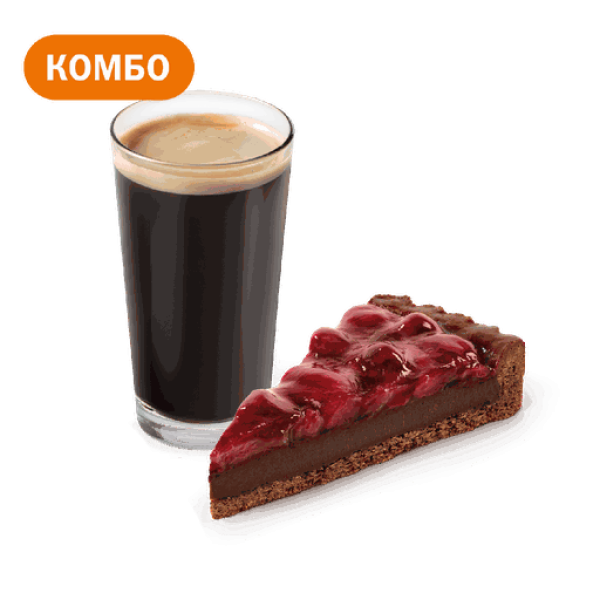 Комбо с Шоколадным тартом с вишней во «Вкусно - и точка»