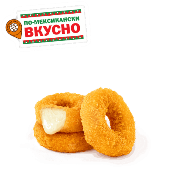 Сырные колечки начос во «Вкусно - и точка»