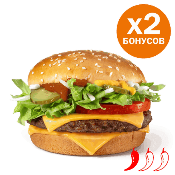 Гранд Де Люкс Чипотл во «Вкусно - и точка»