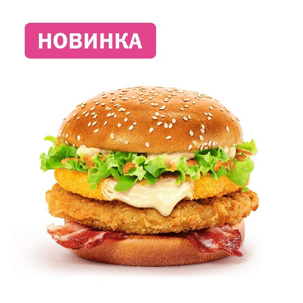 Монблан Бургер с курицей во «Вкусно - и точка»