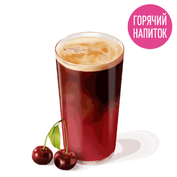 Вишневый Бамбл во «Вкусно - и точка»