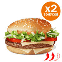 Биг Спешиал Чураско за 345 руб