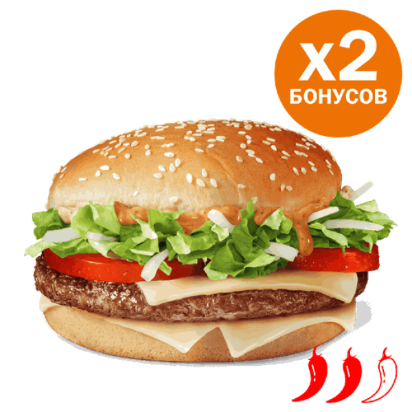 Биг Спешиал Чураско во «Вкусно - и точка»